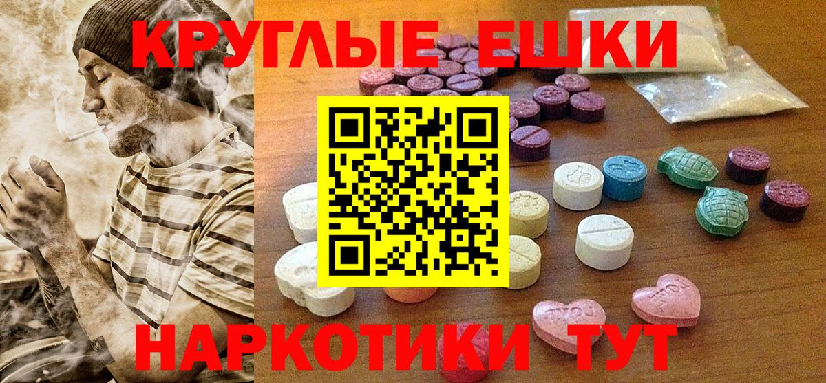 Ecstasy louis Vuitton Уварово