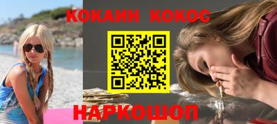 твердый Кулебаки