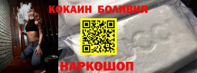 экстази Кунгур