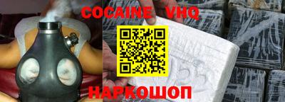 каннабис Ликино-Дулёво