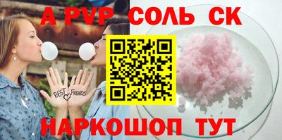 твердый Кулебаки