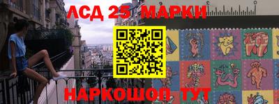 экстази Кунгур