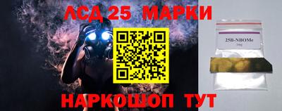 твердый Кулебаки