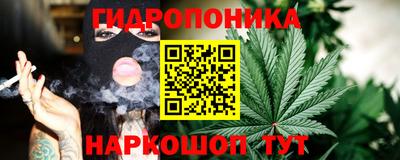 ALPHA-PVP Лесосибирск