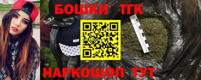 спайс Кумертау