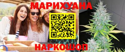 спайс Кумертау