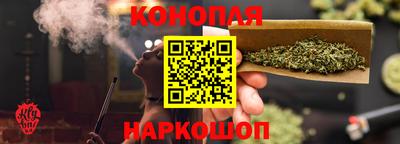 экстази Кунгур
