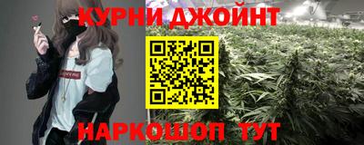 твердый Кулебаки