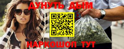экстази Кунгур