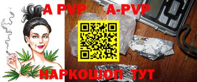 экстази Кунгур