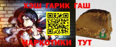 твердый Кулебаки