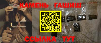 твердый Кулебаки