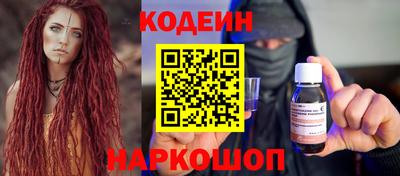 экстази Кунгур