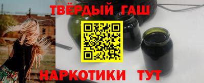 спайс Кумертау