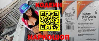 твердый Кулебаки